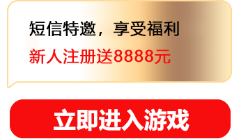 右侧按钮